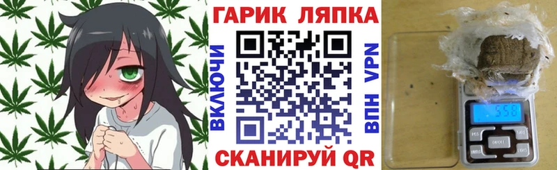 Лсд 25 Солигалич