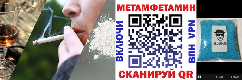 MEGA вход  Солигалич  Amphetamine 98% 