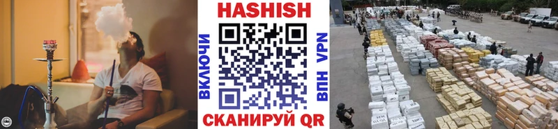 KRAKEN ссылки  Солигалич  Гашиш Ice-O-Lator 