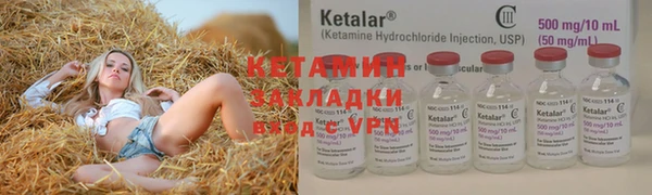 a pvp Нижний Тагил