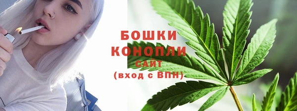 таблы Россошь