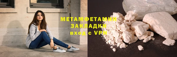 mix Сафоново