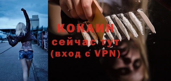 mix Сафоново