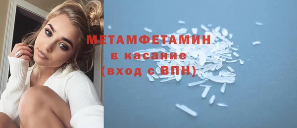 mdma Дмитриев