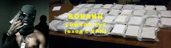марки nbome Ростов
