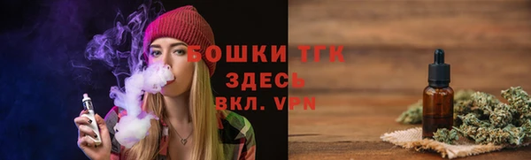 таблы Россошь