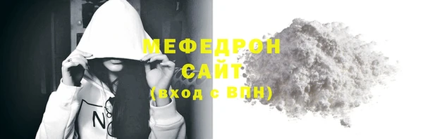 марки nbome Ростов