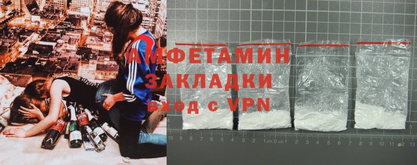 mix Сафоново