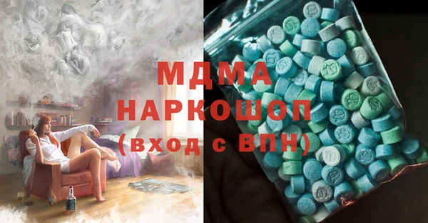 mix Сафоново