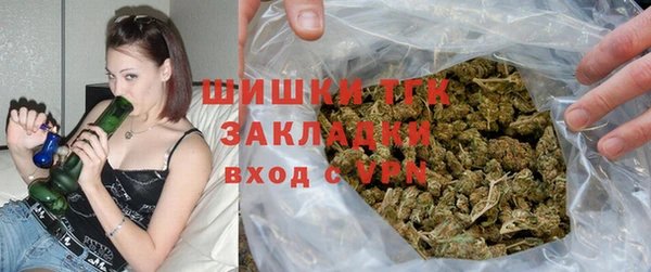 таблы Россошь