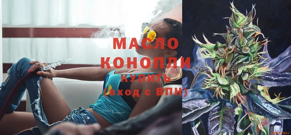 марки nbome Ростов
