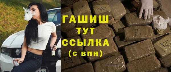 марки lsd Рославль