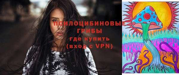 бутик Кирс