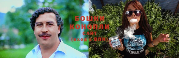 кокаин VHQ Саяногорск