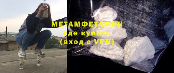 mdma Дмитриев