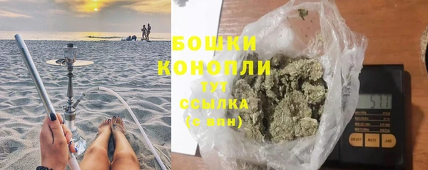 mix Сафоново