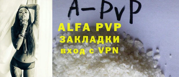 марки nbome Ростов