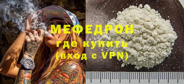 марки nbome Ростов