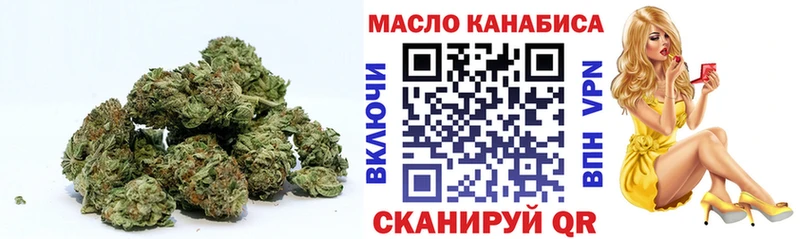 Дистиллят ТГК THC oil  дарнет шоп  Солигалич 