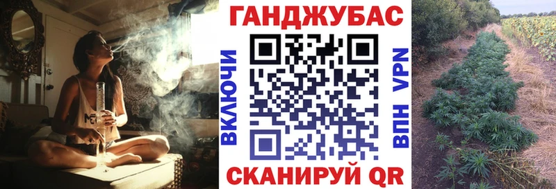 Марихуана Bruce Banner  KRAKEN ТОР  Солигалич 